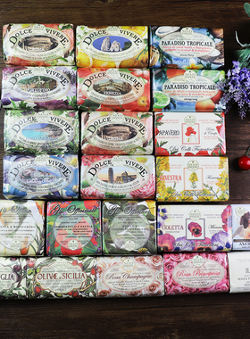 意大利进口Nesti Dante 内斯蒂丹特滋润香薰精油沐浴香皂洁面洗澡