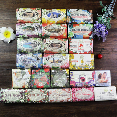 意大利NESTIDANTE沐浴香皂