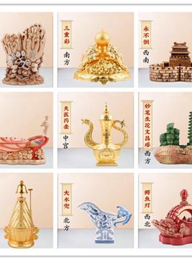 蛇年吉祥物西北五黑位摆件