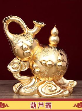 李居明2026马年方位吉祥物葫芦霸摆件西北化二黑摆设摆件