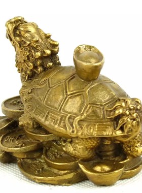 纯铜元宝龟金钱龙龟摆件 家居吉祥物摆件