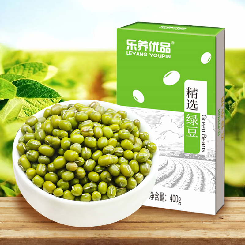 新款乐养优品精选绿豆400g*2 杂粮杂粮组合/膳食混合谷物中国大陆