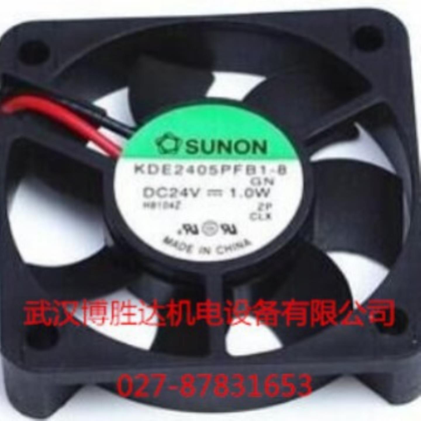 ME80251V3-000C-F99 SUNON建准散热风扇 8025