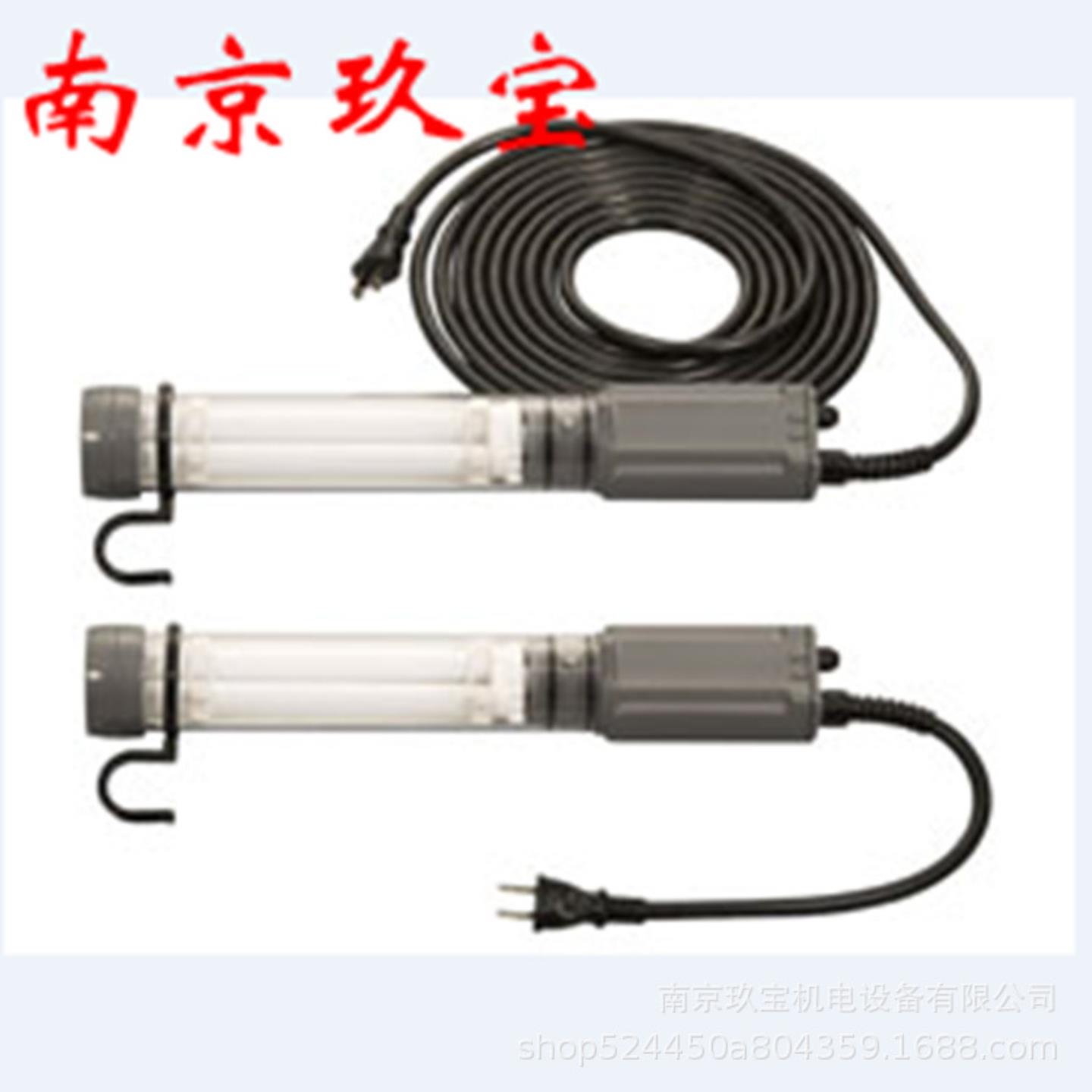 LB-6W-UV 日本SAGADEN嵯峨电机LB-6WE无线作业灯LB-8W-UV