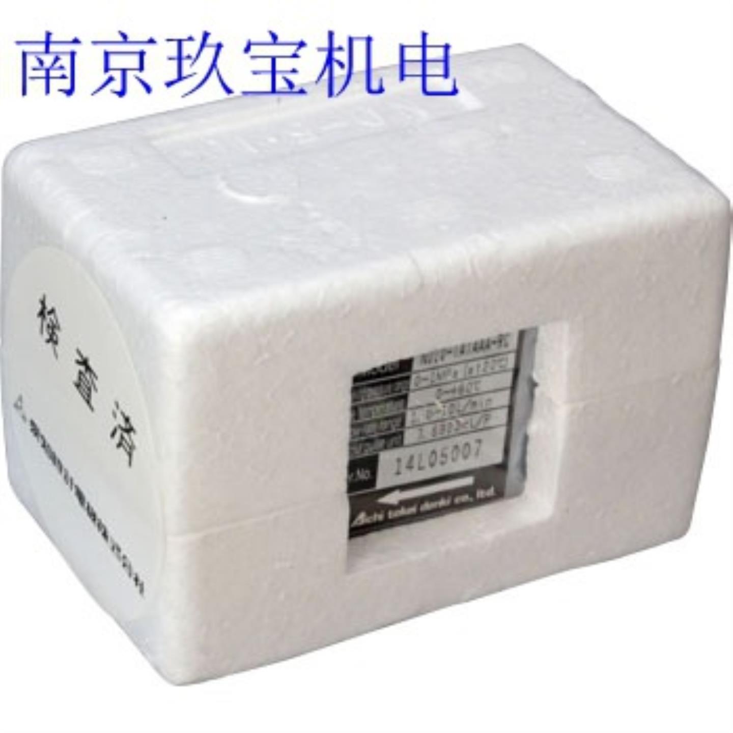 TBX30-L4 RC112  日本AICHI 爱知 流量传感器 TBZ300-35-N