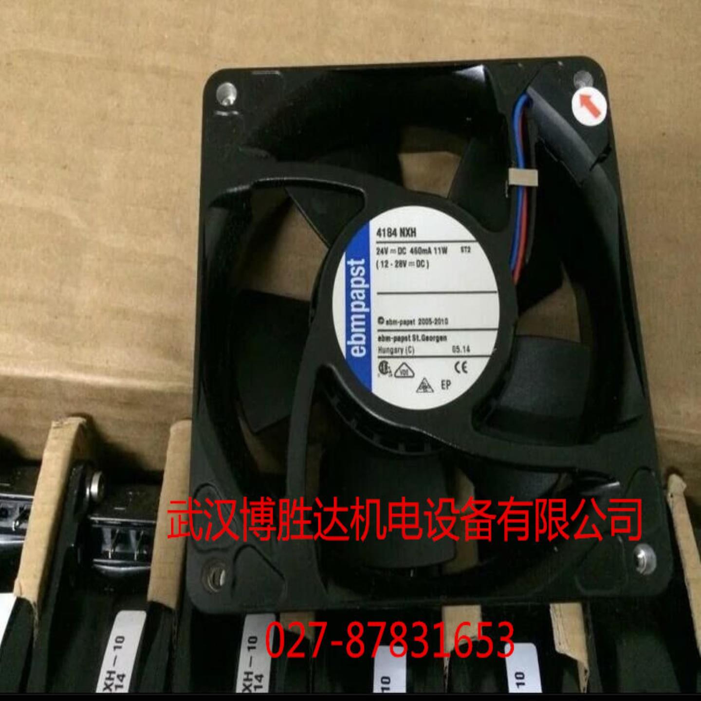 4114NH3 EBM超大风量耐高温散热风机 24V 195W 120*120*38
