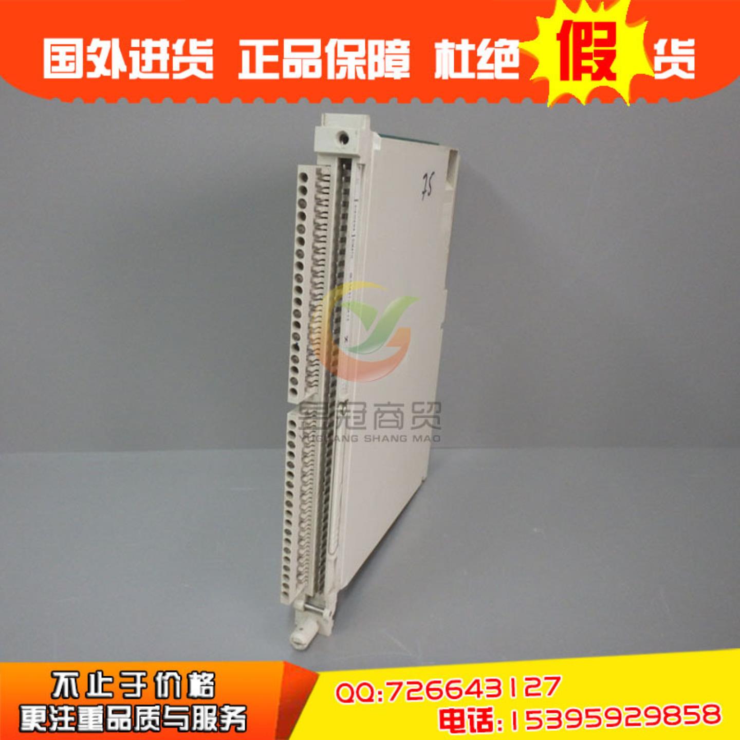 原装进口 控制模块 6ES5431-4UA11 主板卡 供应 全新包邮寄