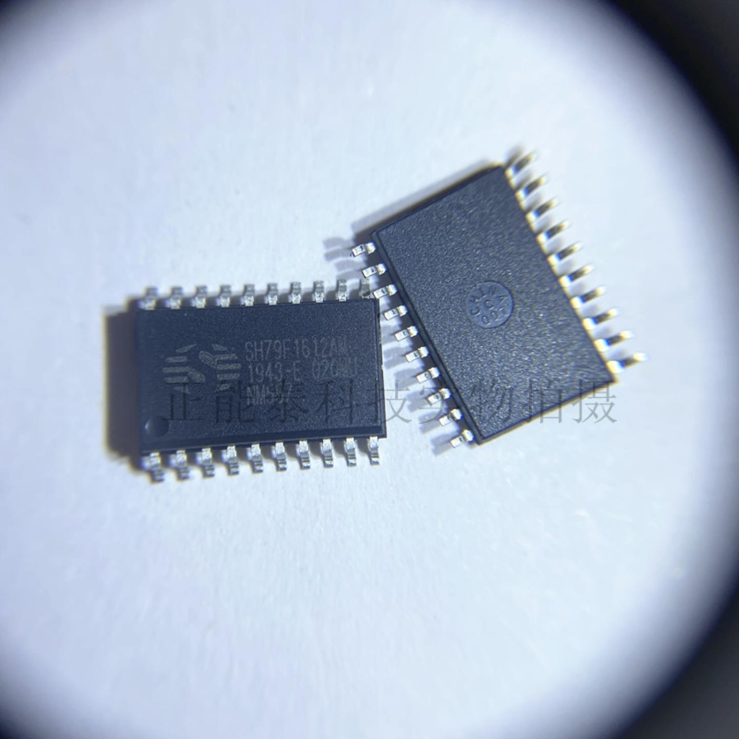 原装MCP3208-BISL MCP3208-BI 封装SOIC-16 模数转换器芯片