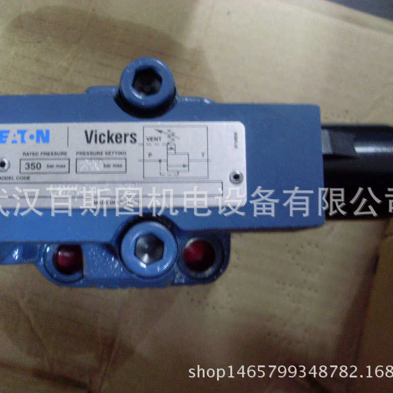 威格士换向阀DG4V 3 0BL VM U H7 60
