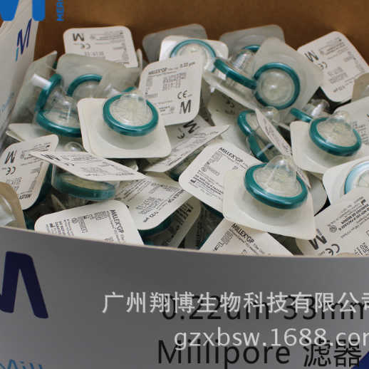 SLGP033RB 33mm0.22um一次性针头式过滤器