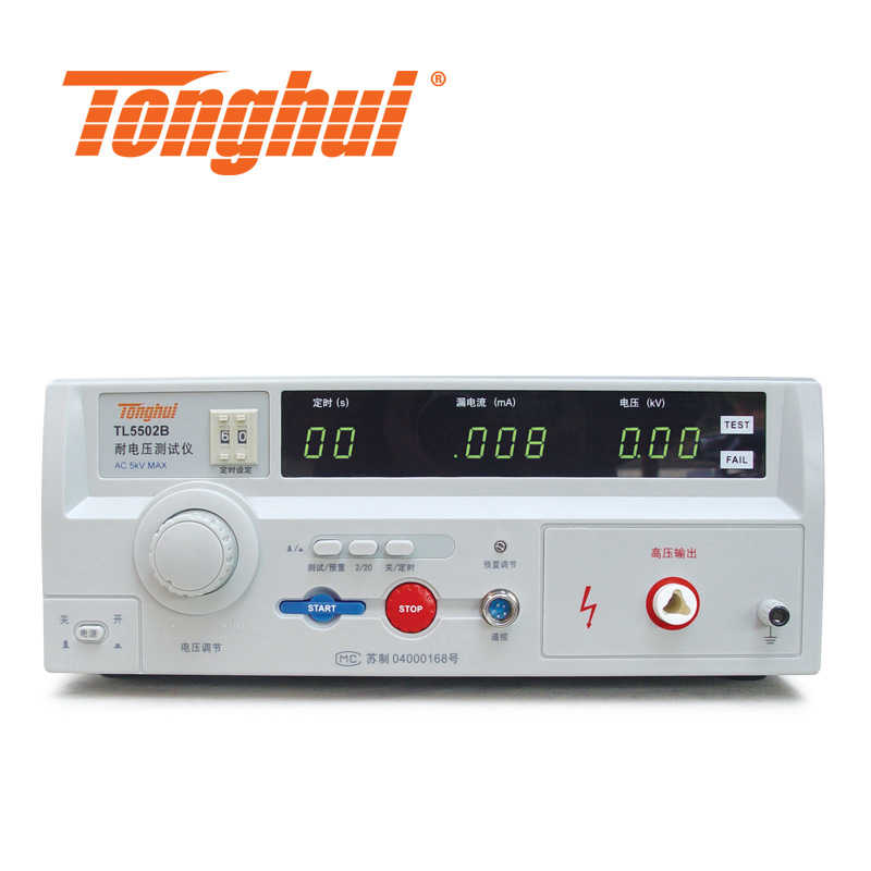 常州同惠 TL5502B 交流耐压测试仪 TL5000系列 耐电压测试仪