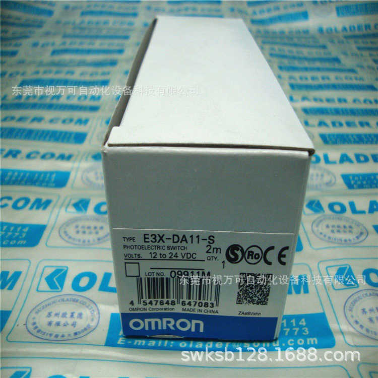 全新原装正品欧姆龙 E3X-DA11V 传感器 库存现货供应 优惠议价