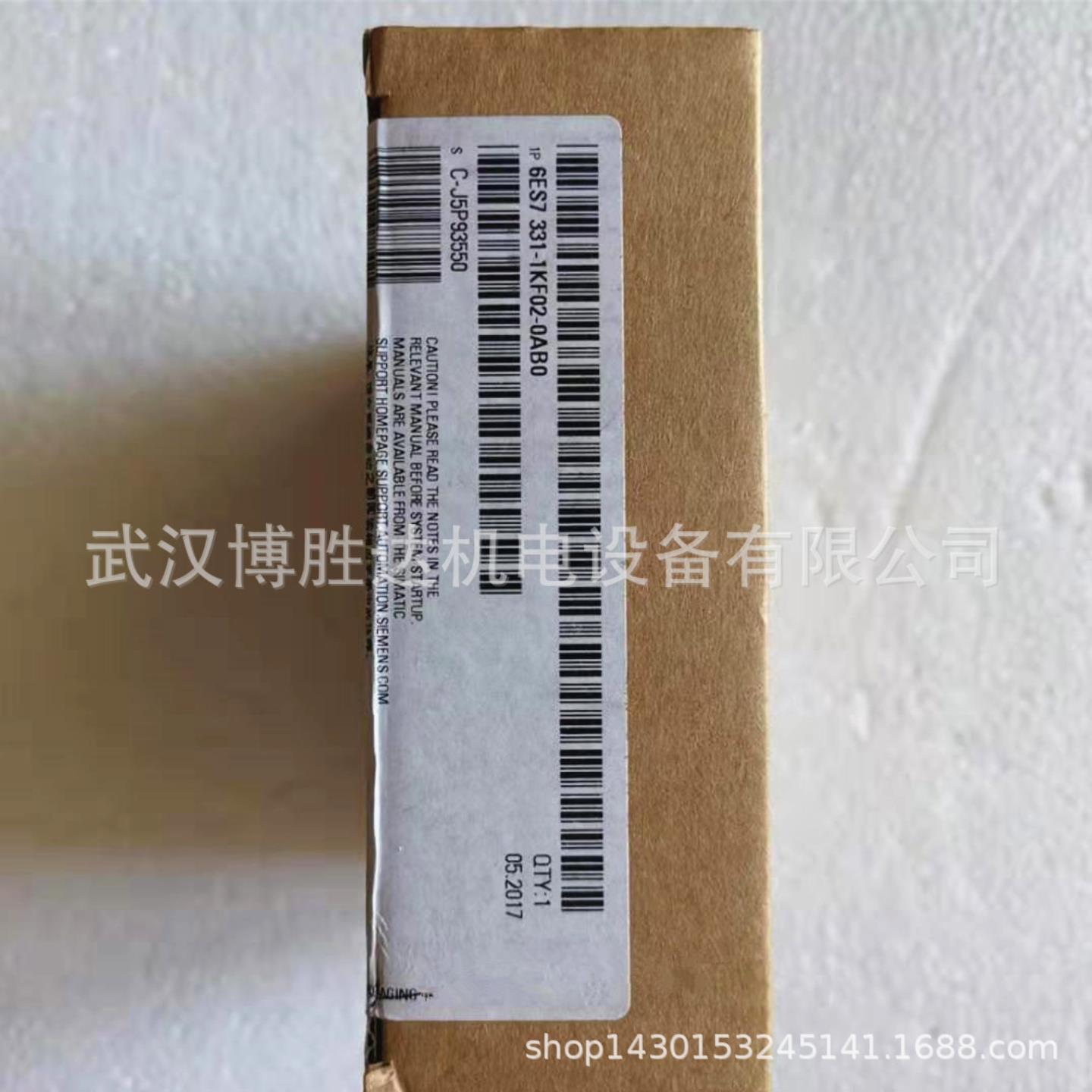 6ES73152FJ140AB0 CPU315F-2PNDP中央处理器 6ES7315-2FJ14-0A