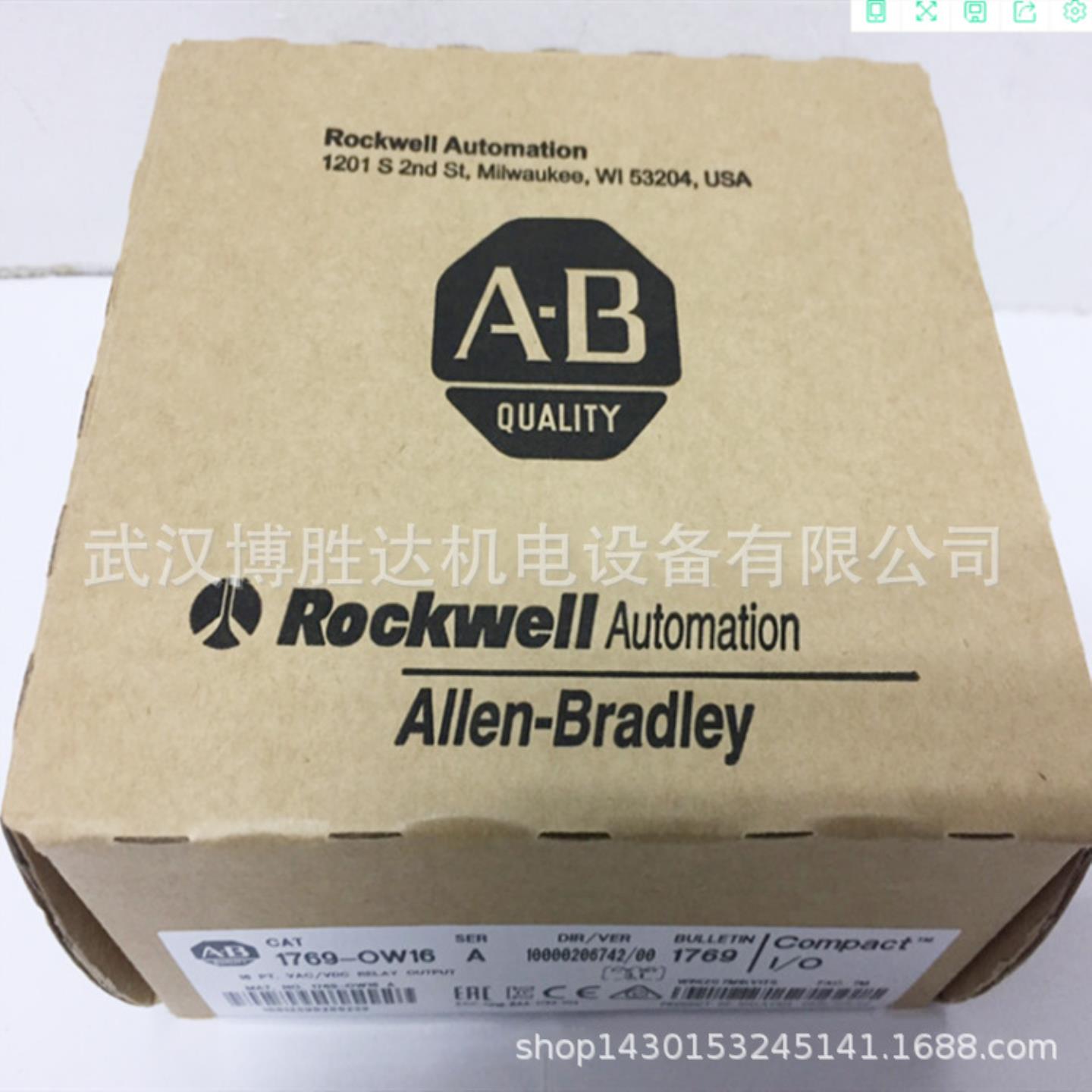 2711P-RAT15  2711P-RAT7   美国罗克韦尔 AB触摸屏
