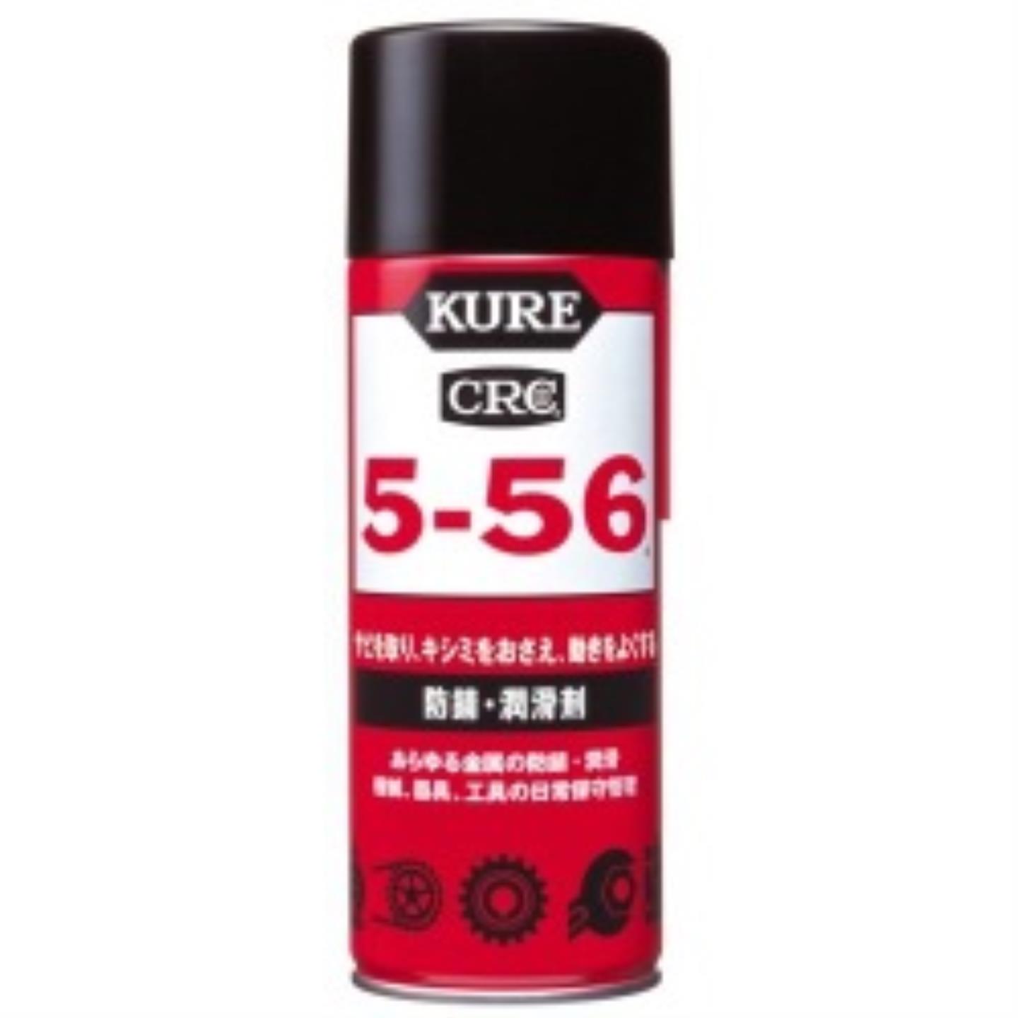 CRC 5-56日本KURE吴工业