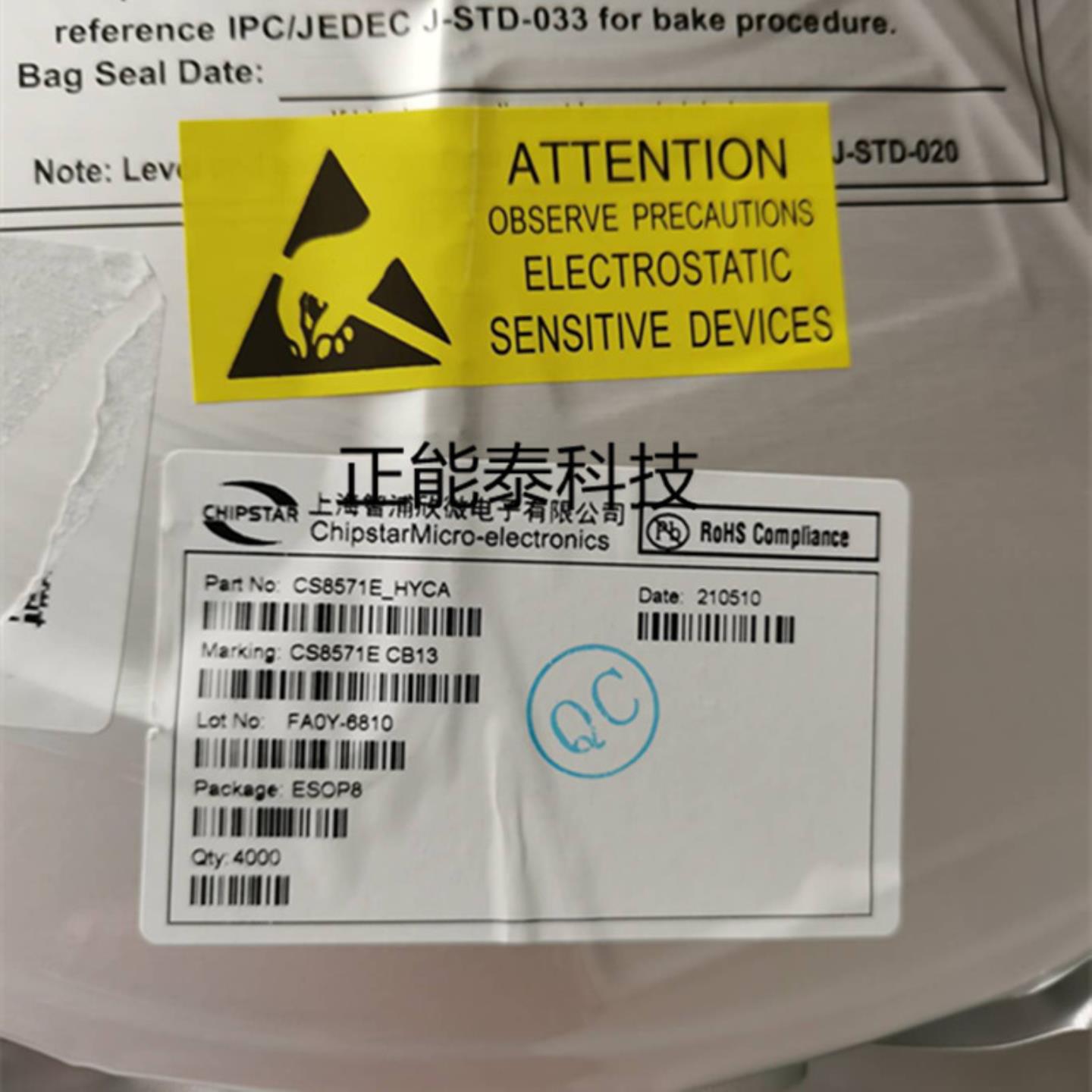AD5754RBREZ 封装TSSOP24 数模转换器芯片 原装 现货库存