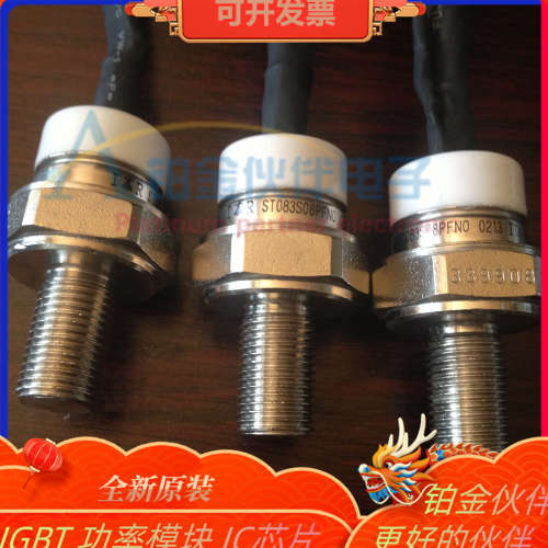 ST083S08PFN0 ST083S08PFN0P ST083S08PFM1P 螺旋式晶闸管