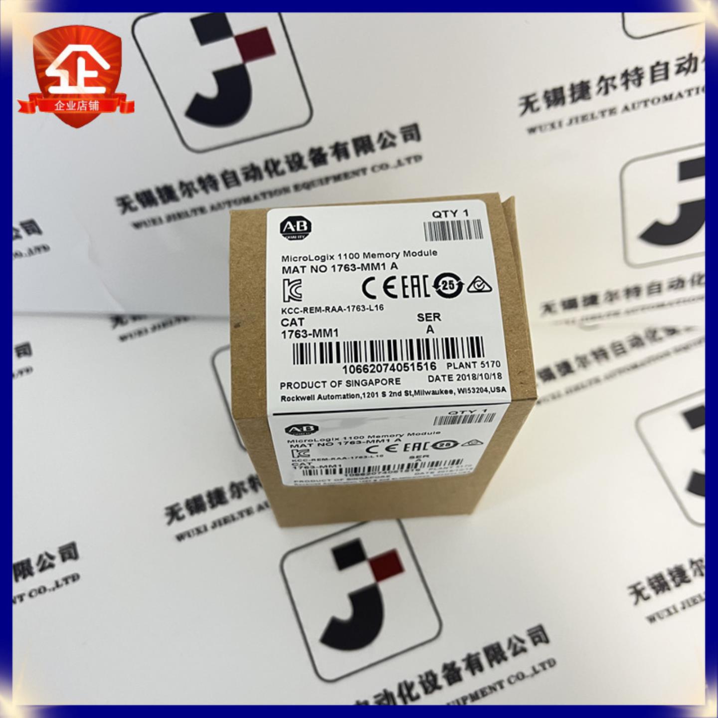 优惠 AB 1763-MM1 1762-MM1RTC 1747-OCVGAE 罗克韦尔PLC 控