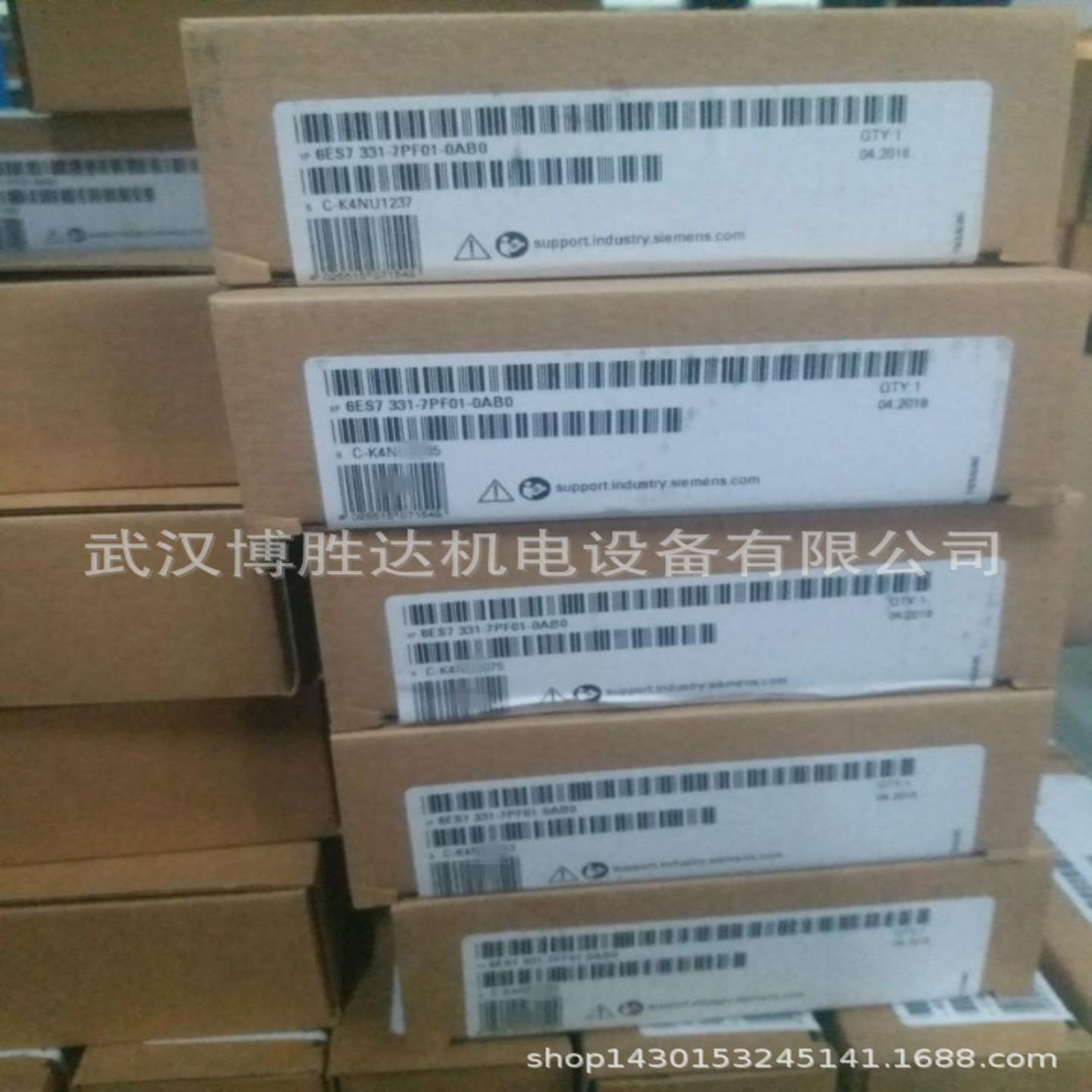 6SN1123-1AA00-0DA2 ET200  接口模块 6SN11231AA000DA2 现货