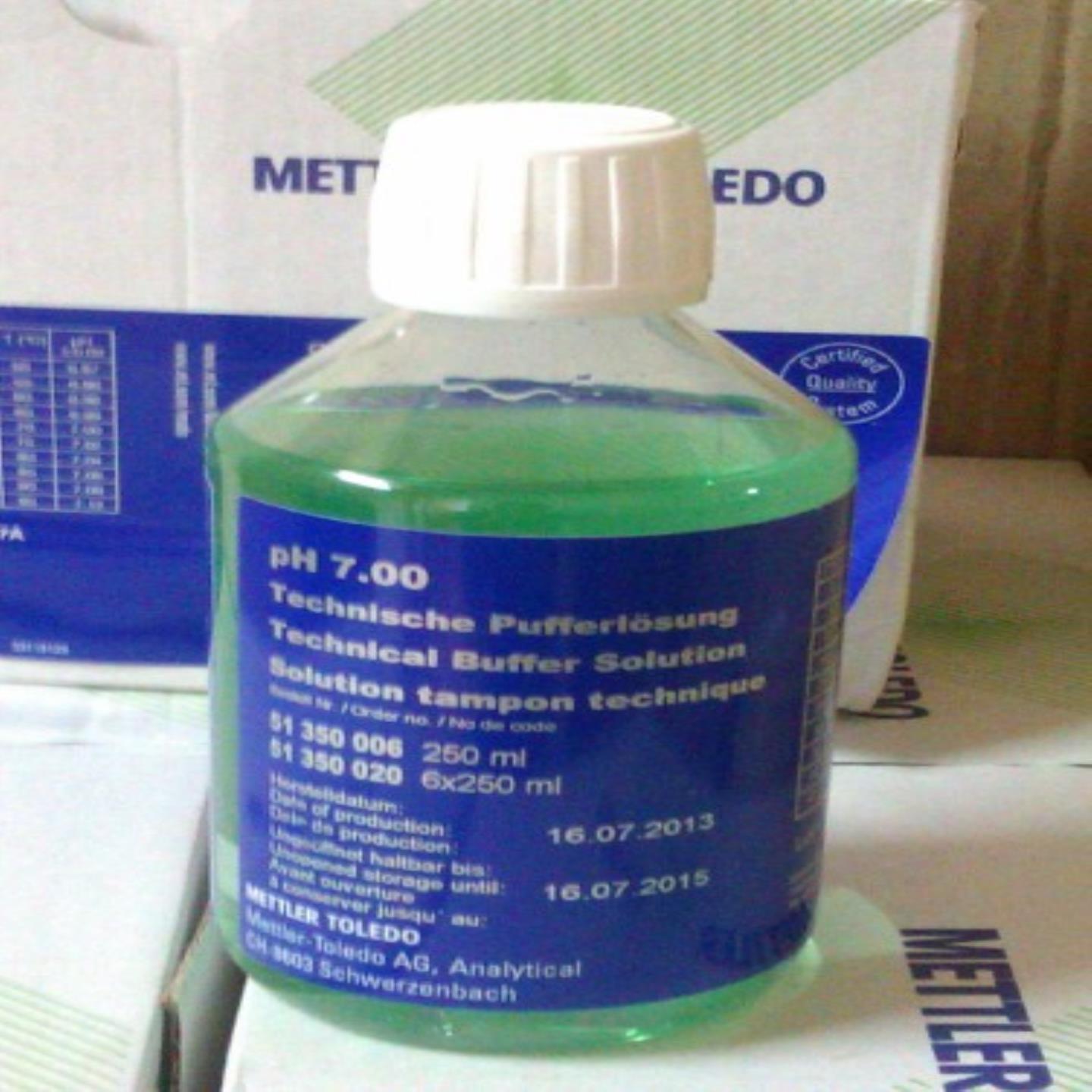 促销梅特勒700 PH缓冲液PH标准液酸度计校准溶液700