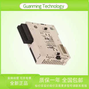 模块 法国 TM2DDO16TK PLC 可编程逻辑控制器模块 原装 正品