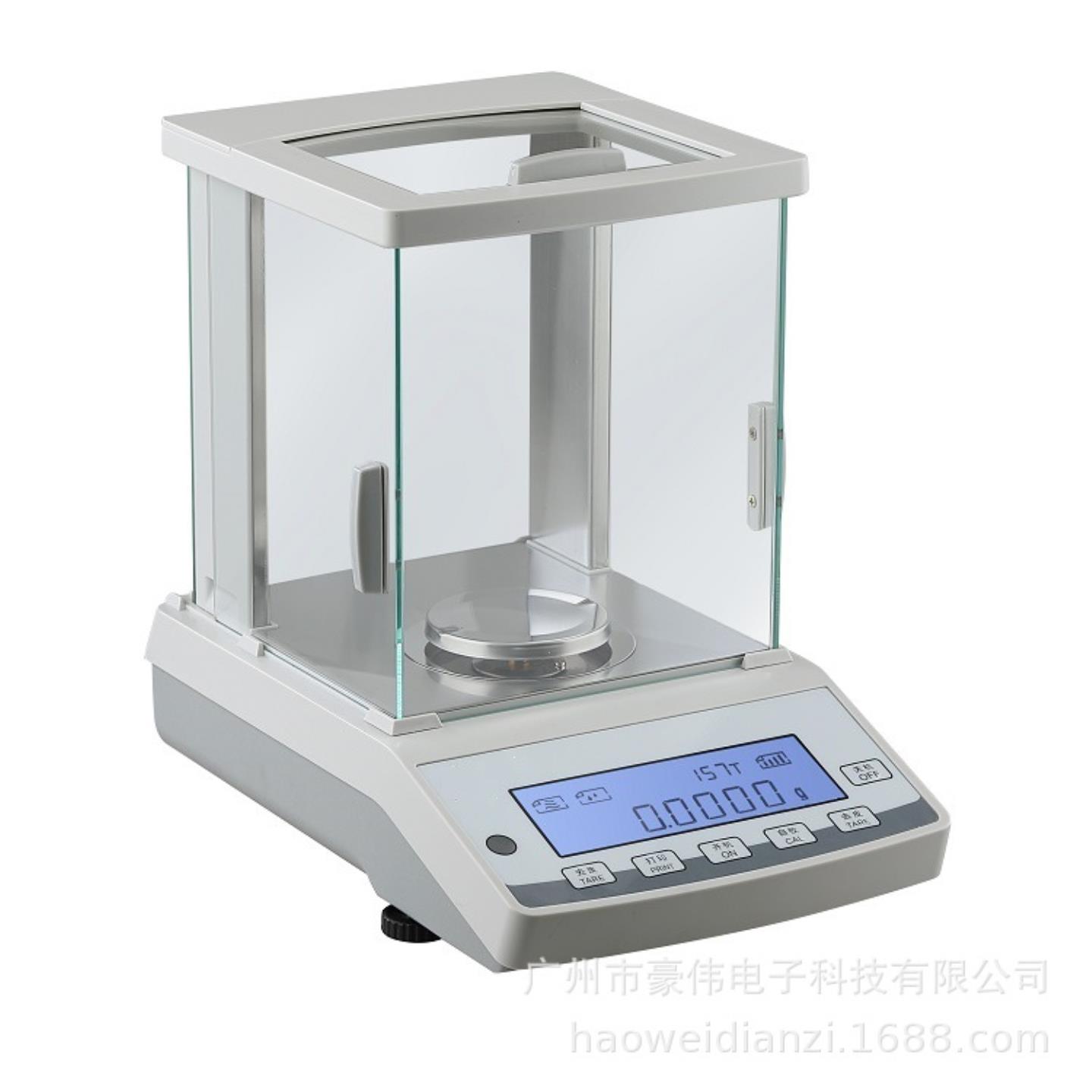 分析天平FA3004万分之一克01mg 精密电子秤300g特价促销