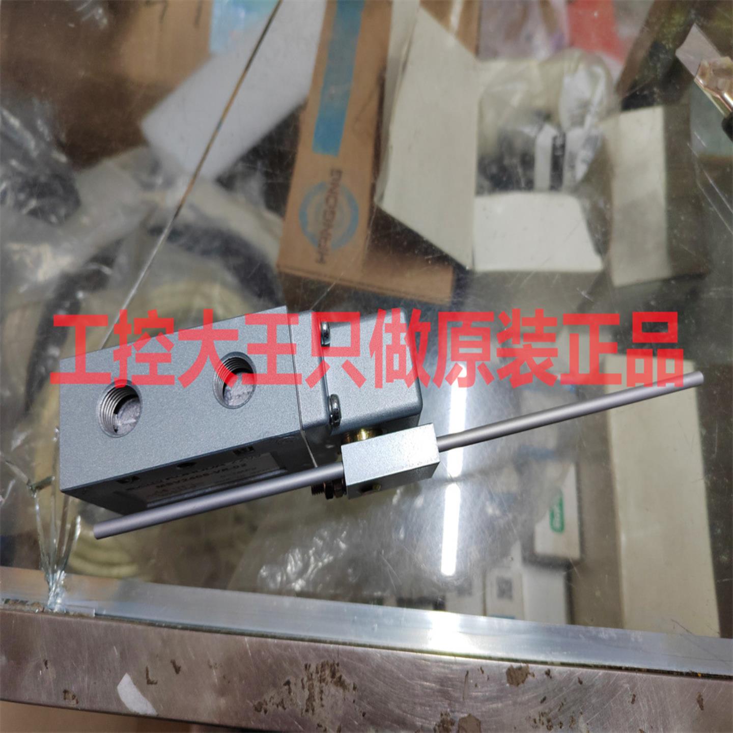 黑田FONTAL  PMD2410-03-220G      PMD3410-03-220G