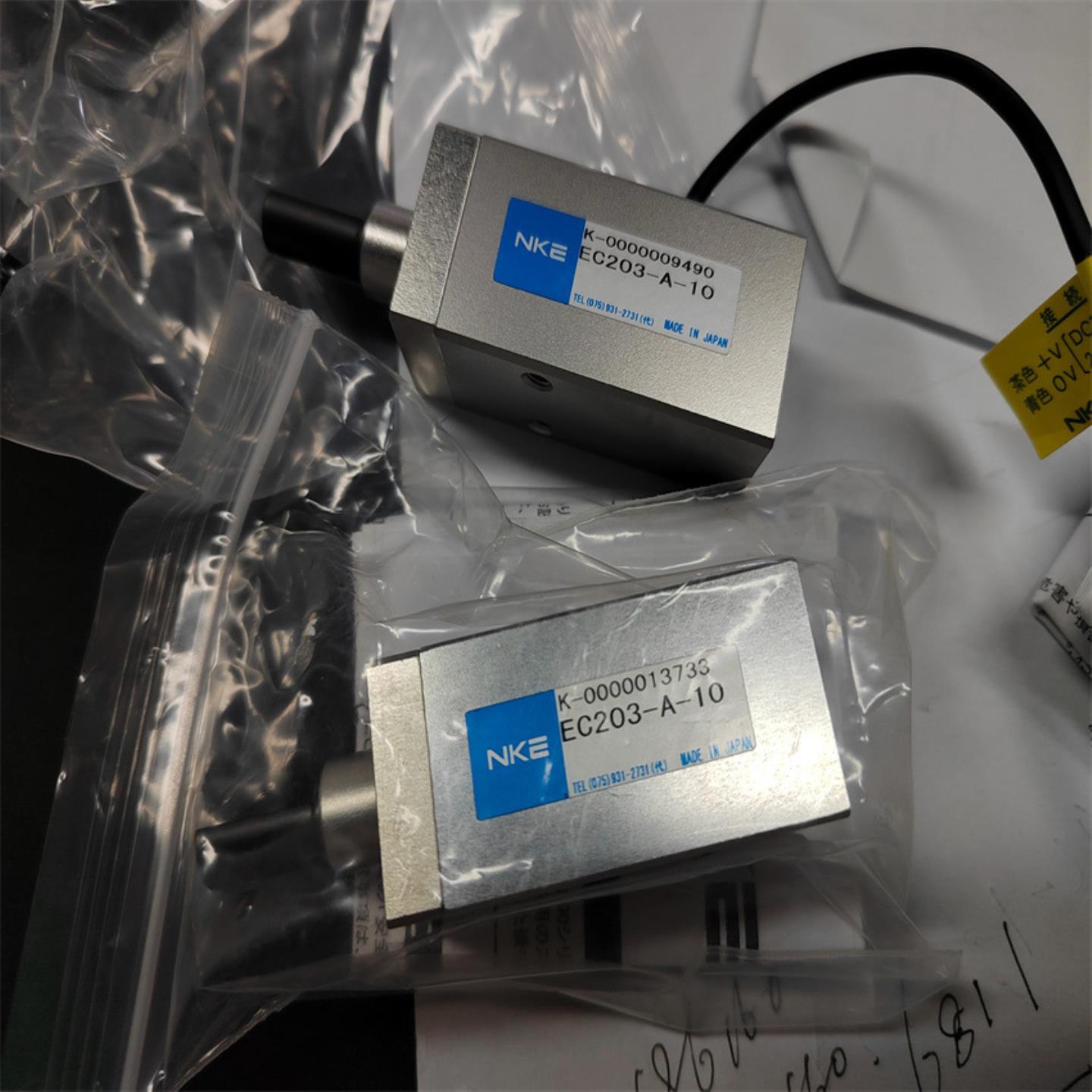 NKE  EPC63-400-05-0P-3-H750B   EC203-A-10   NSV