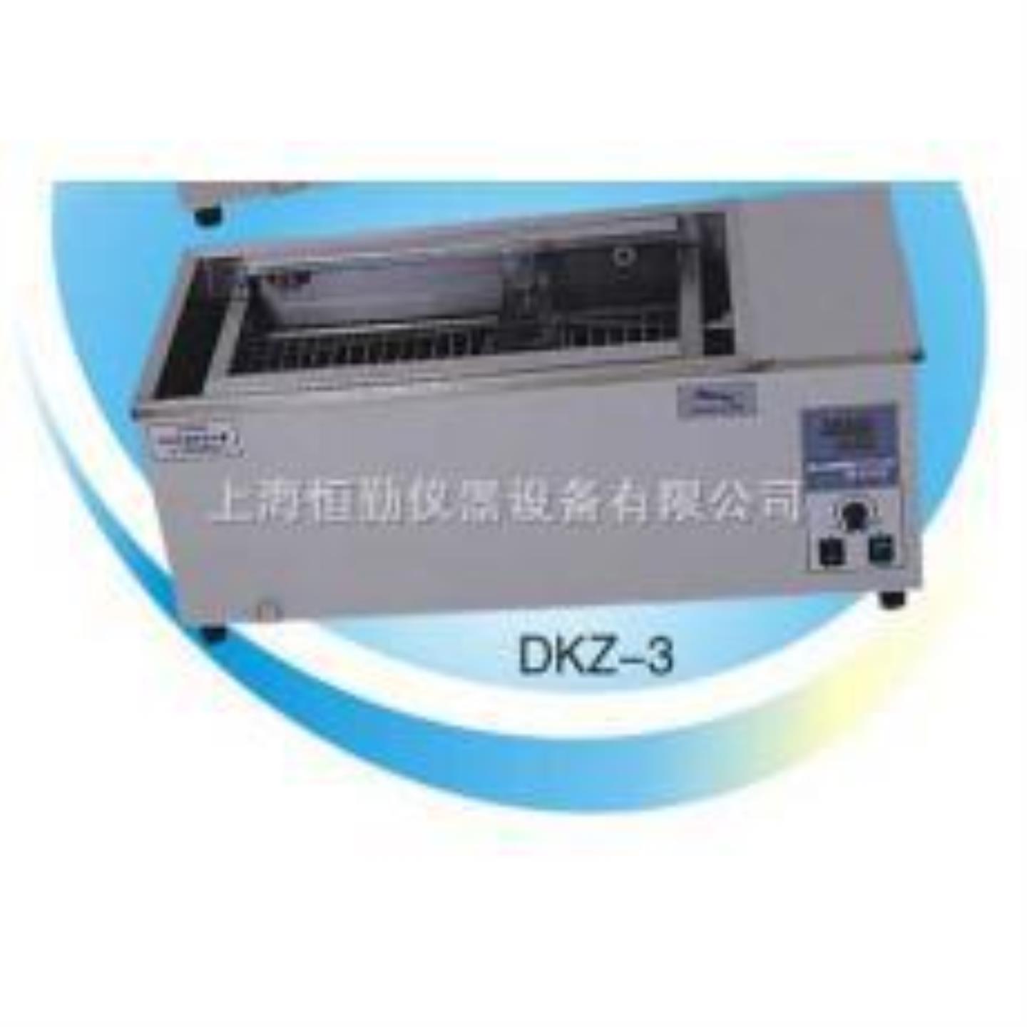 DKZ-3B 电热恒温振荡水槽振荡水槽恒温振荡水槽