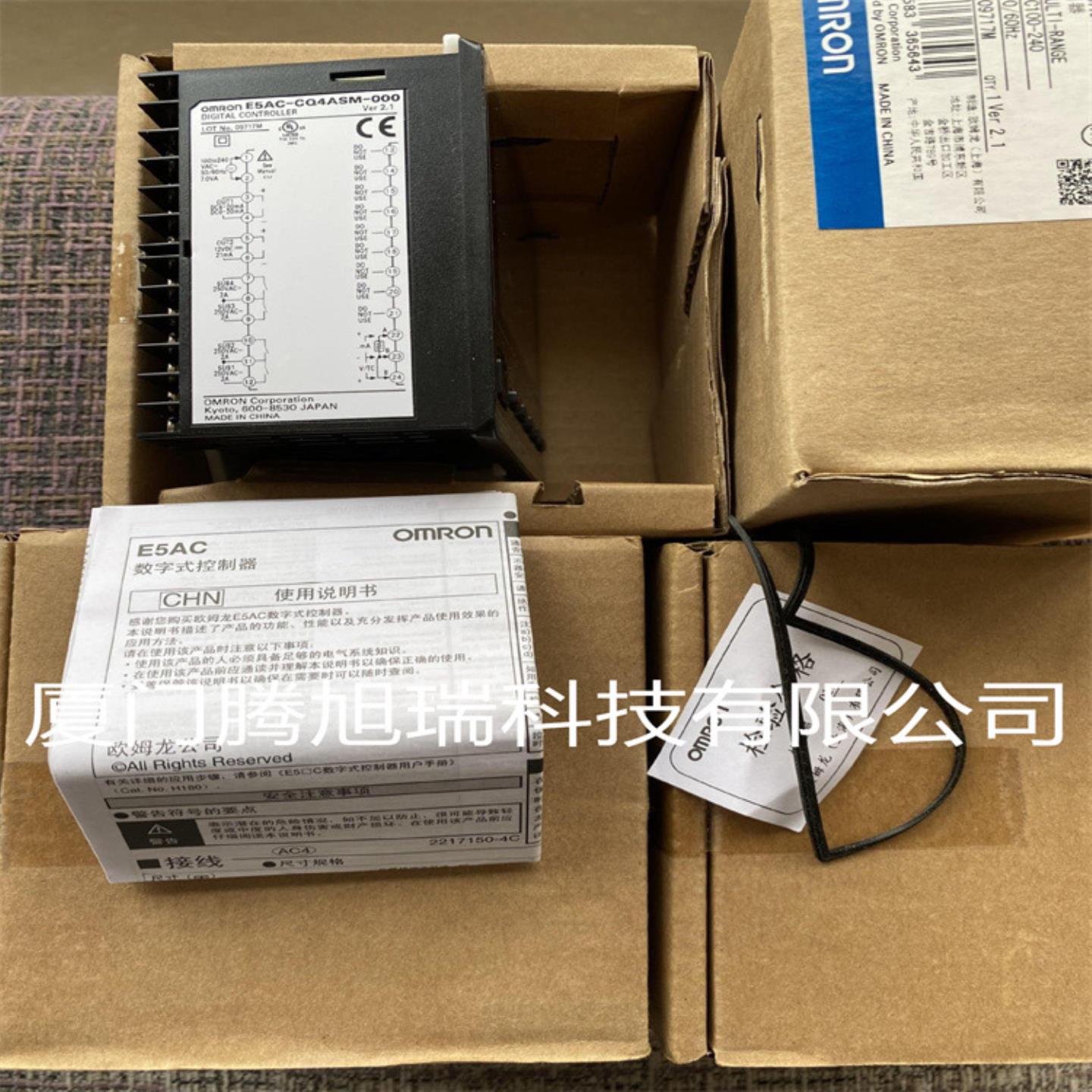 欧姆龙OMRON原装全新 温控器E5AC-CC4ASM-004