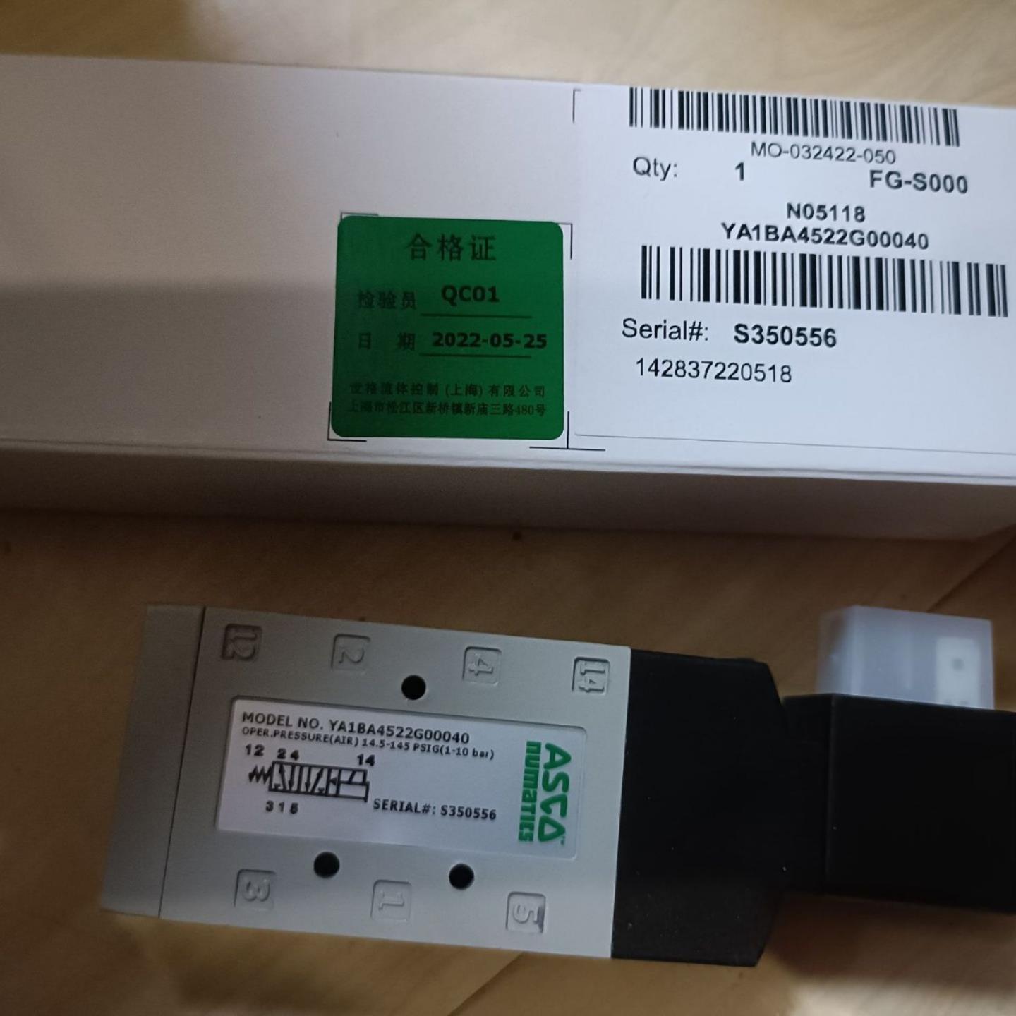 电磁阀 ASCO SC8210D014  11050 现货  深圳