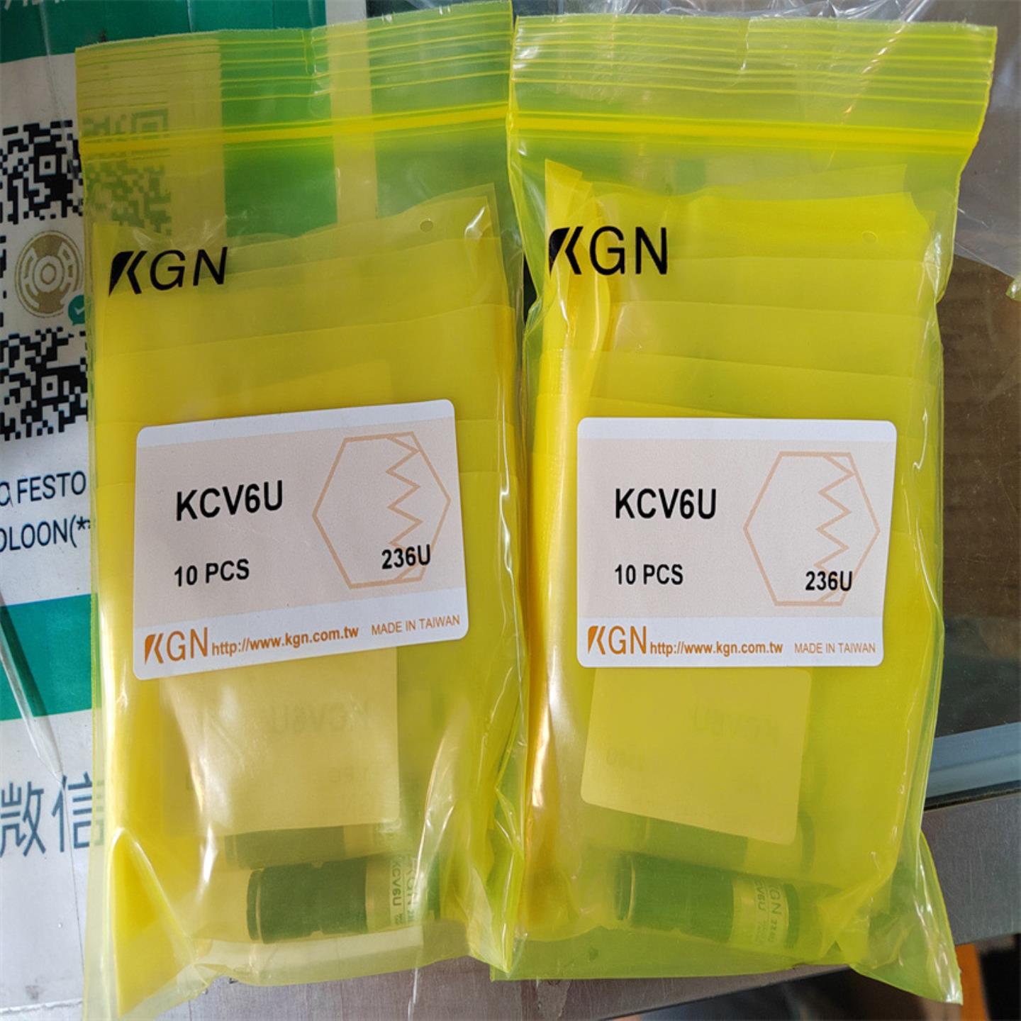 原装KGN接头KCV4UKCV6UKSC4-M5M01MKSC6-M5M01M02M