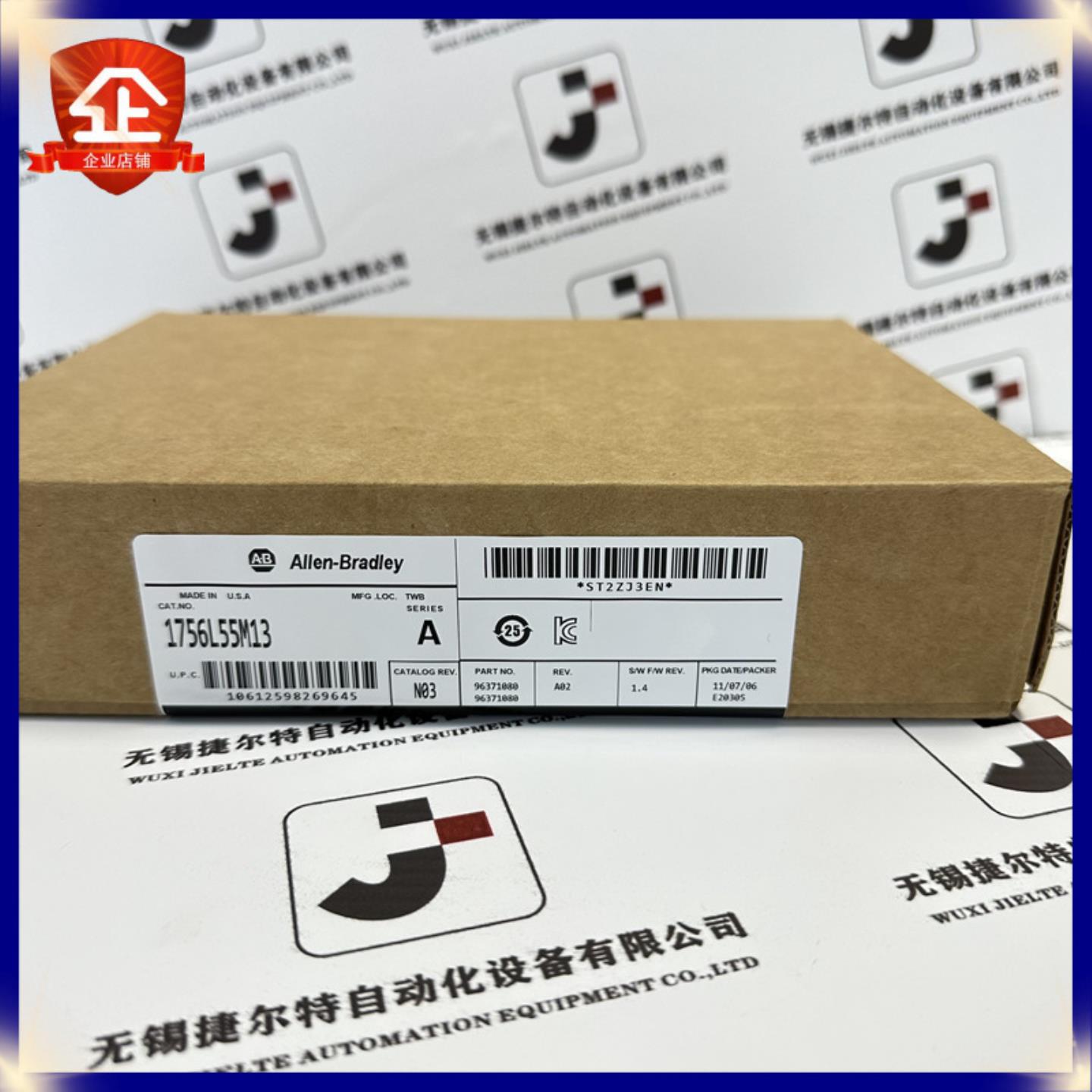 优惠AB 1756-L55M13Logix5555处理器750KB非易失性存储器