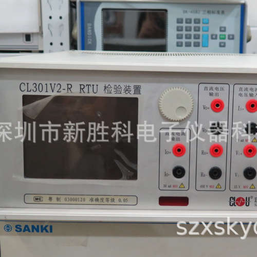 CL301V2-R  RTU检验装置 三相标准功率源 CL302