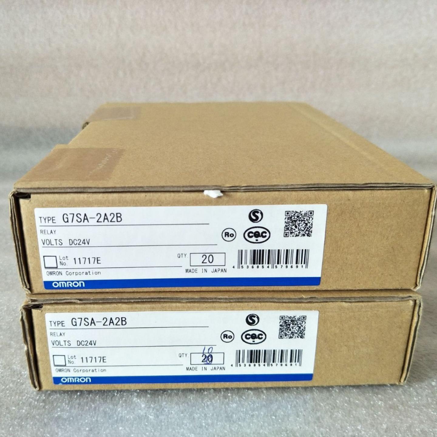 原装进口继电器 G7SA-2A2B 供应可议价出售全新原盒质保 顺丰