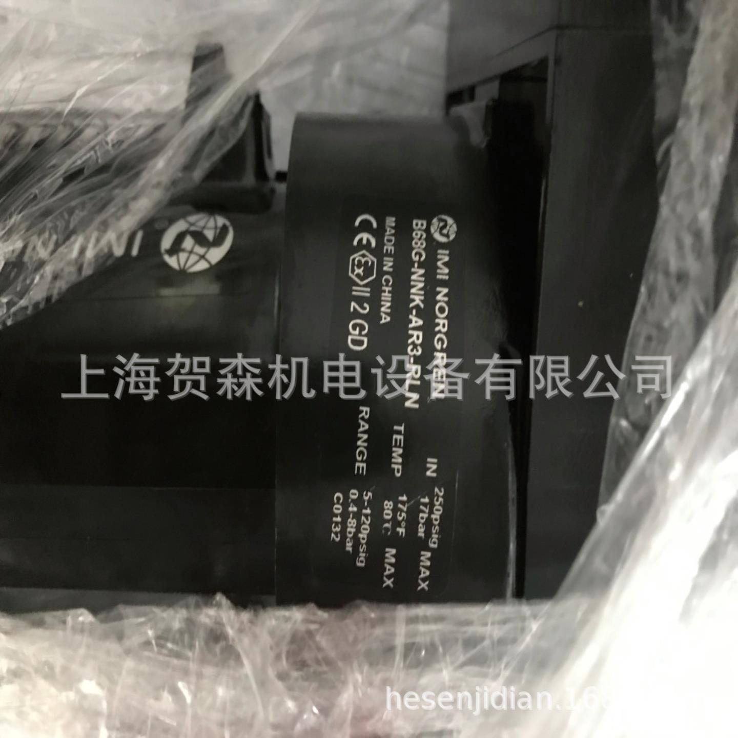 供应Norgren诺冠气动三联件BL68-808