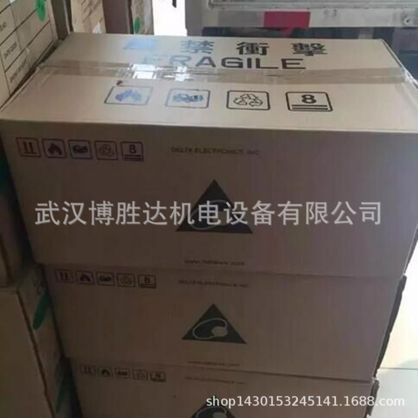PD24P6NDN 康姆罗顿COMAIR耐热铝框风扇24V 10A 172*51MM