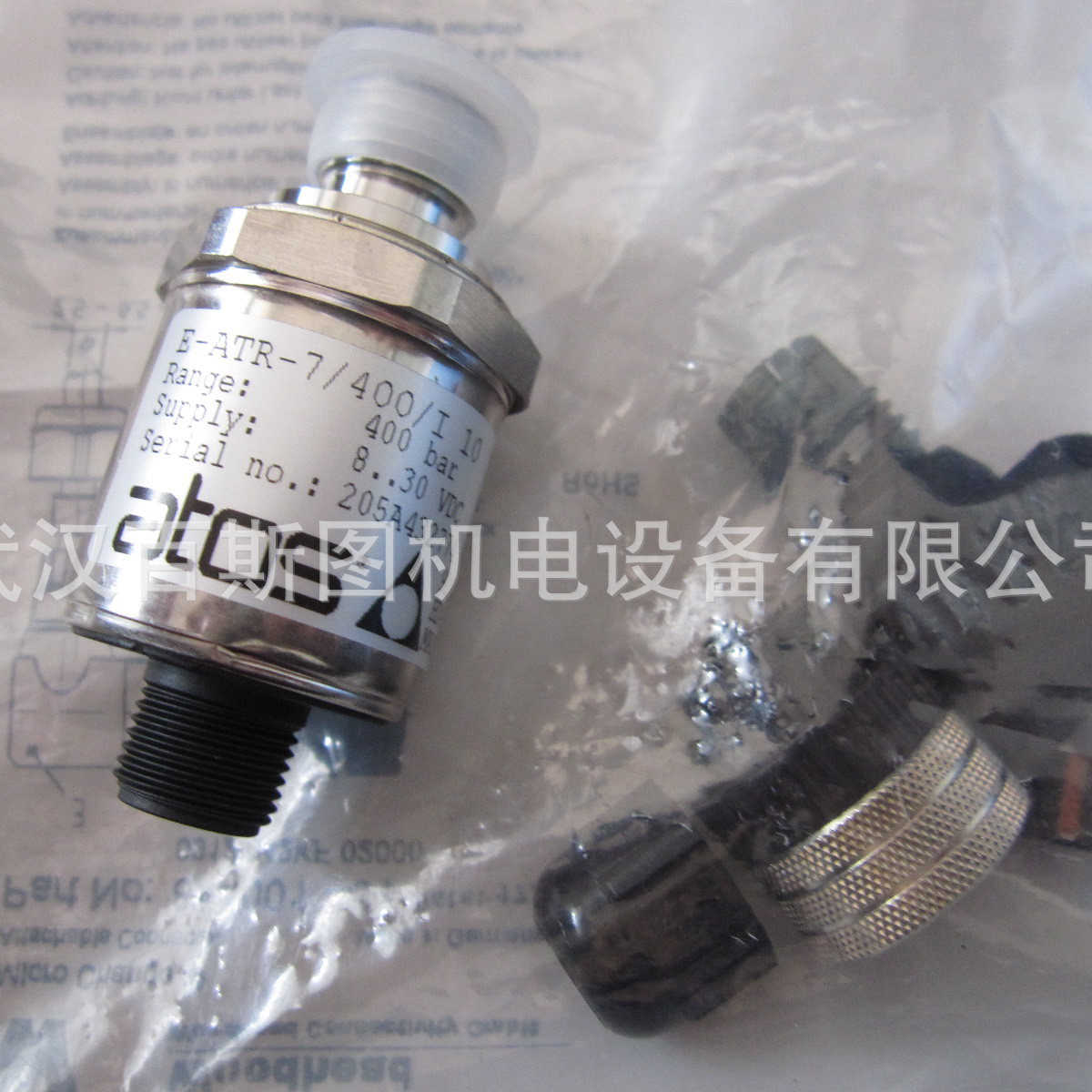 原装意大利ATOS阀门SDPHE-3713/D10