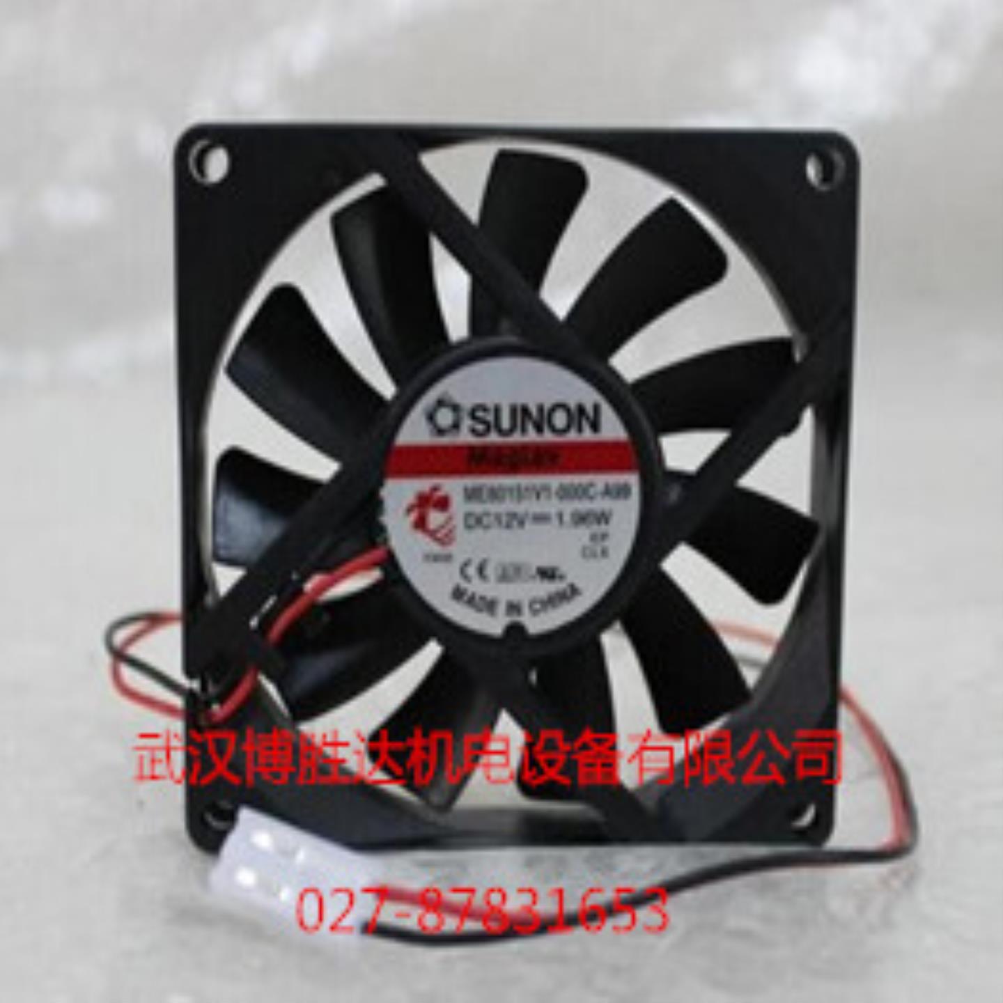 MB60101V3-000C-A99  磁浮轴承散热风扇 12V 60*60*10mm
