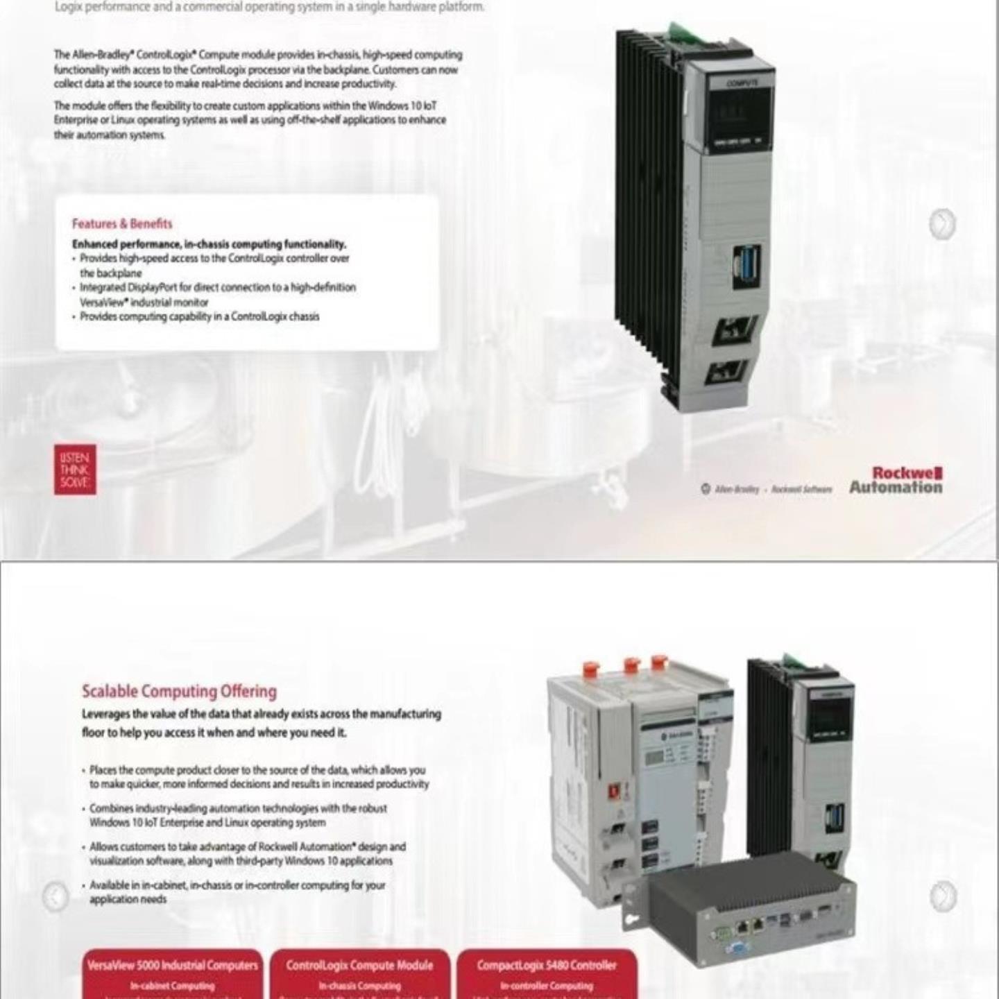 AB模块1756-IM16IKIN16IN16KIR12IR12KIRT8IIRT8IKIT16K