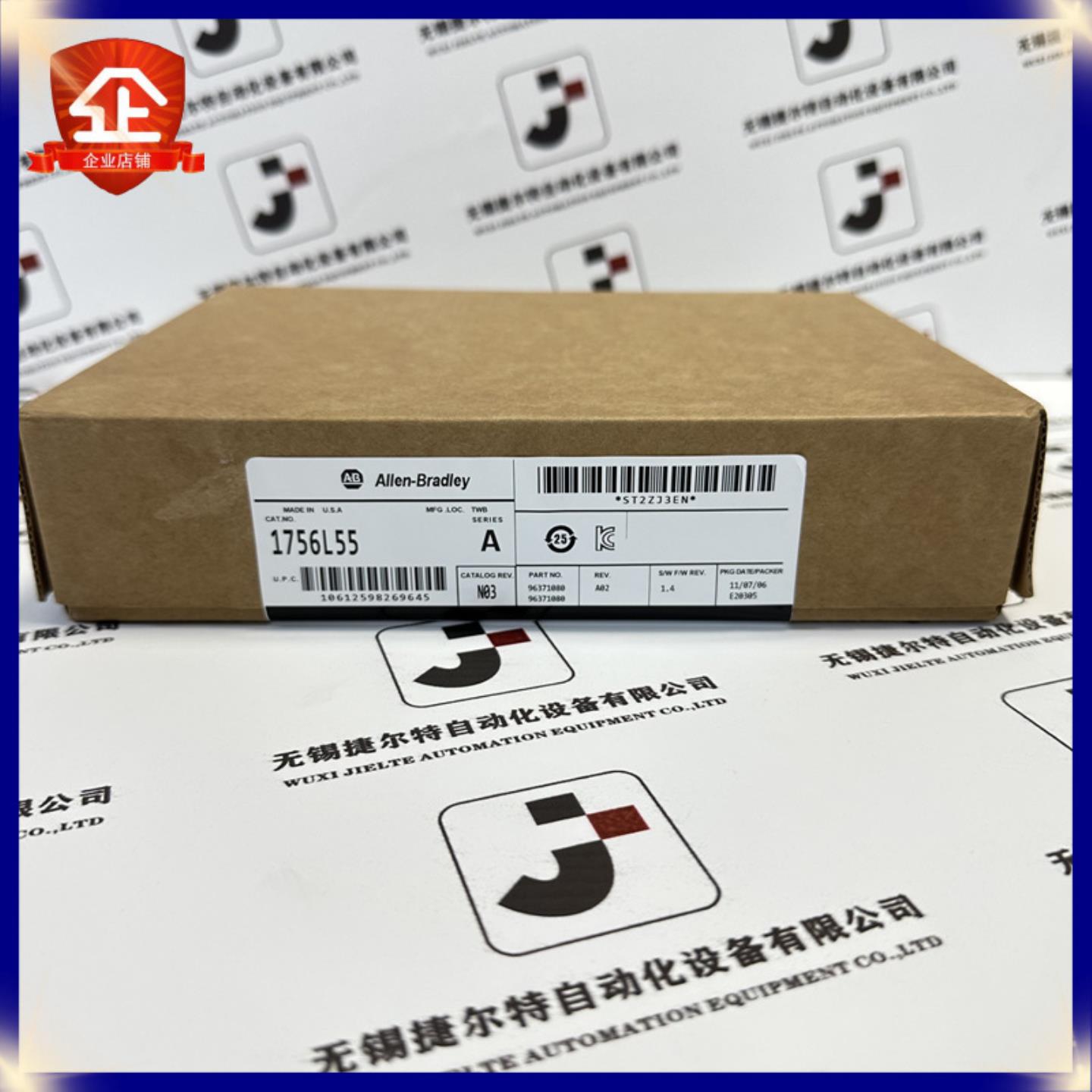 优惠AB 1756-L55Logix5555处理器750KB非易失性存储器