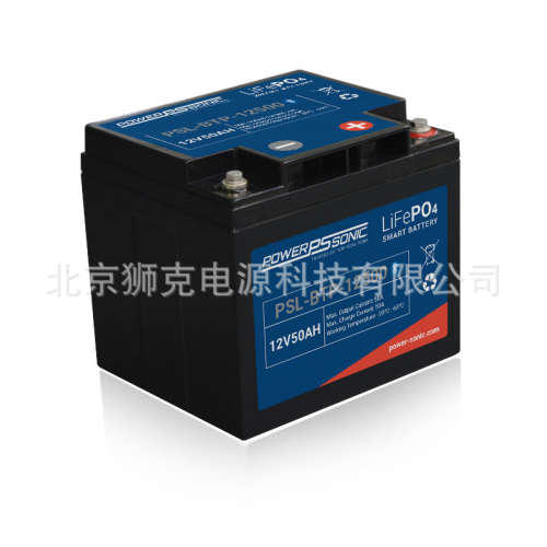 法国Power Sonic锂电池PSL-BTP-12500 12.8V50AH 支持蓝牙连接