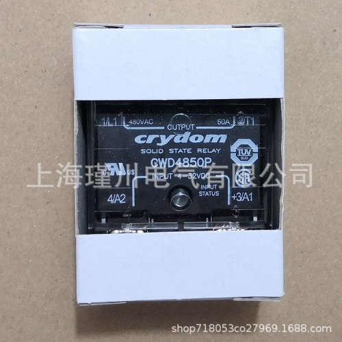 全新原装美国快达crydom 现货 质保一年 D40TP16D