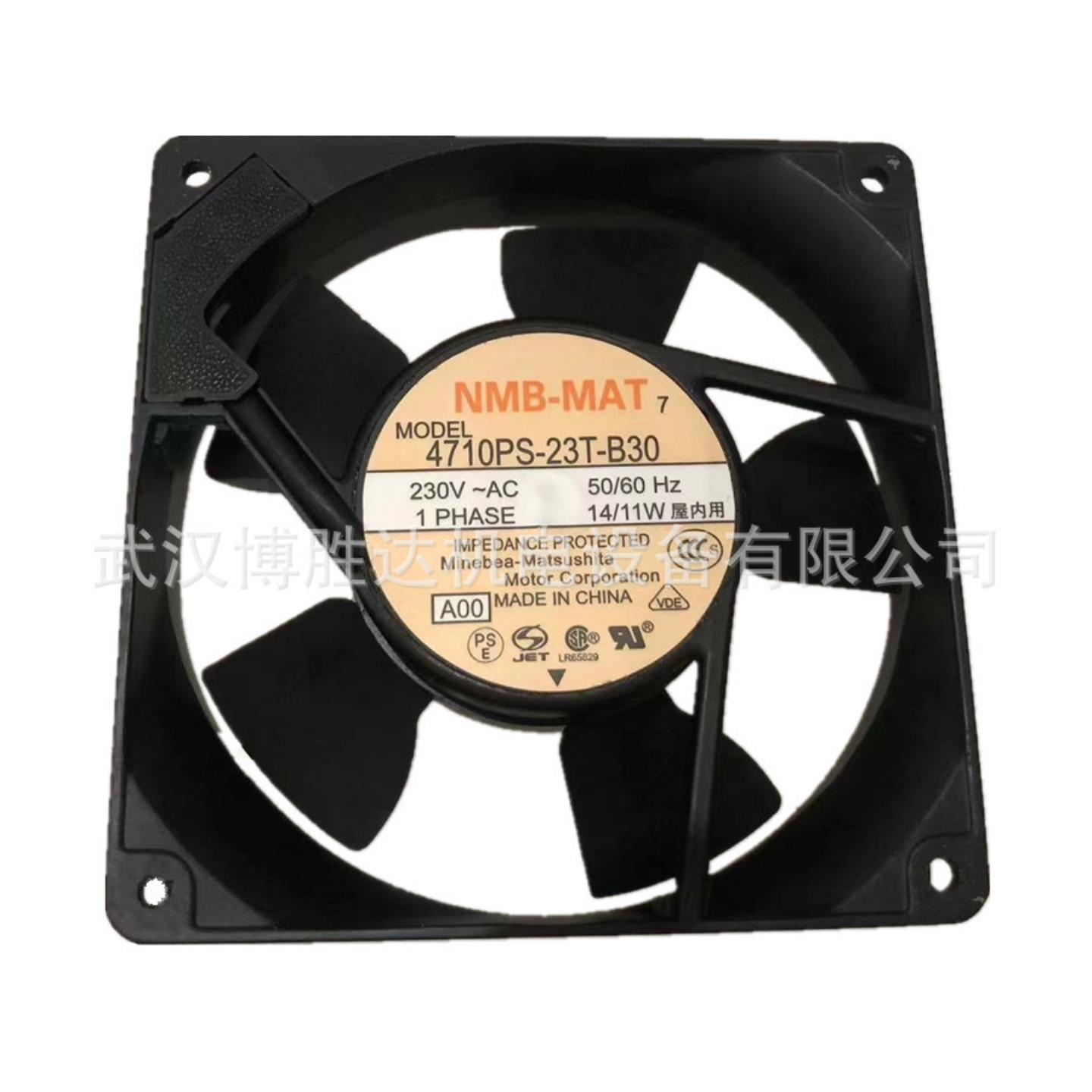 4710PS-23T-B30 美培亚NMB散热风扇230V 120*120*25mm