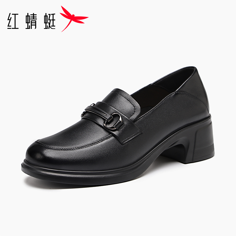 红蜻蜓秋季新款英伦风小皮鞋女粗跟乐福鞋2025中跟软底真皮单鞋