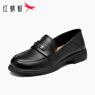 红蜻蜓2025新款 春秋头层牛皮一脚蹬软面软底职场工作鞋 女妈妈单鞋