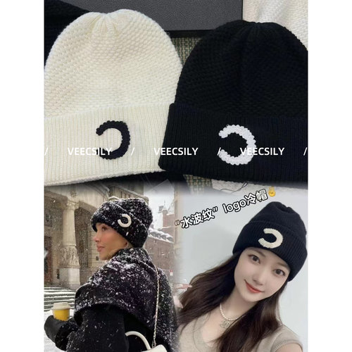 显脸小保暖百搭女针织冷帽