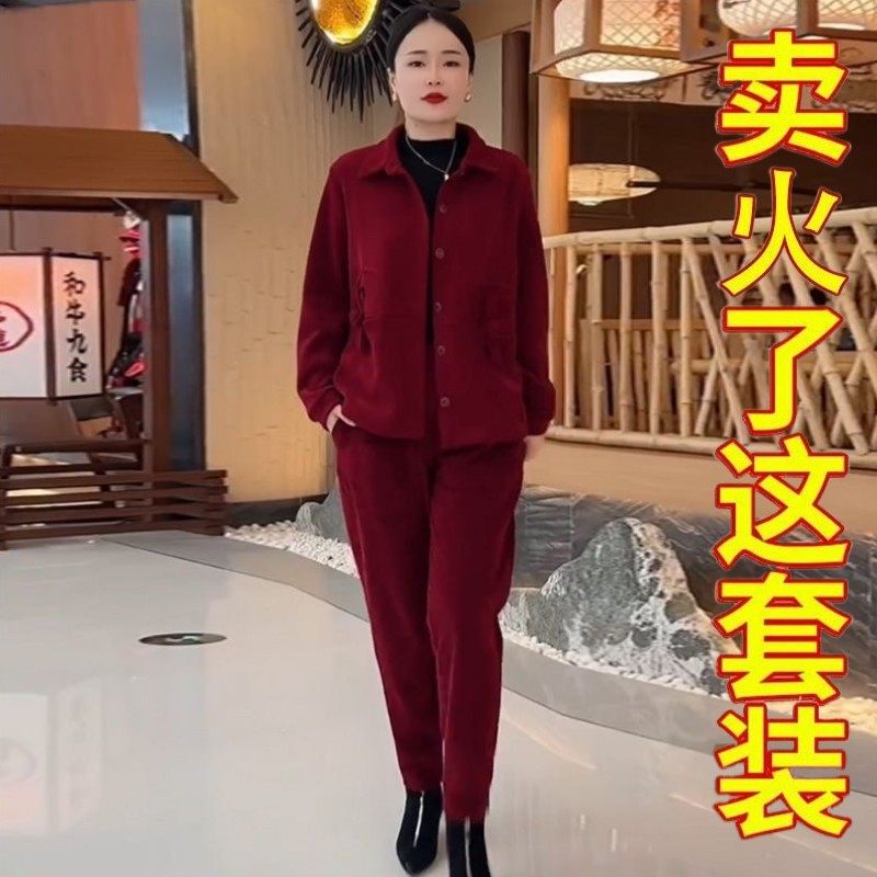 中老年雪尼尔套装女春秋季新款洋气减龄妈妈休闲宽松哈伦裤两件套,女装/女士精品,时尚套装,淘宝优惠券,粉丝福利购,淘宝优惠卷