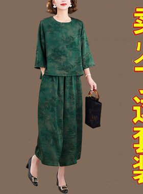 夏季中老年妈妈显瘦洋气两件套