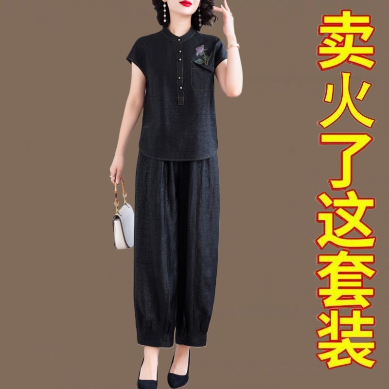 阔太太夏装龟裂纹香云纱套装女夏季妈妈高端真丝上衣哈伦裤两件套